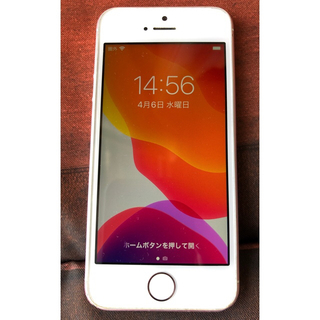 アイフォーン(iPhone)のiPhone SE 第1世代　32GB 初代(スマートフォン本体)