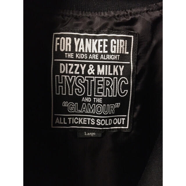 HYSTERIC GLAMOUR - HYSTERIC'S MOTEL刺繍サテンジャケットの通販 by luckie's shop|ヒステリックグラマー ならラクマ HYSTERIC GLAMOUR - HYSTERIC'S MOTEL刺繍サテンジャケットの通販 by luckie's shop|ヒステリックグラマー ならラクマ