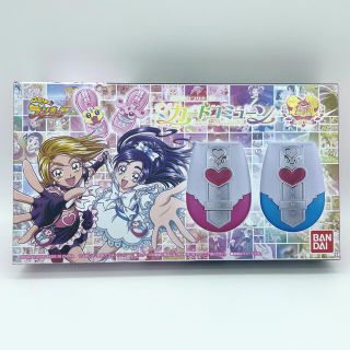 BANDAI - ふたりはプリキュア カードコミューン 15th Anniversaryの ...