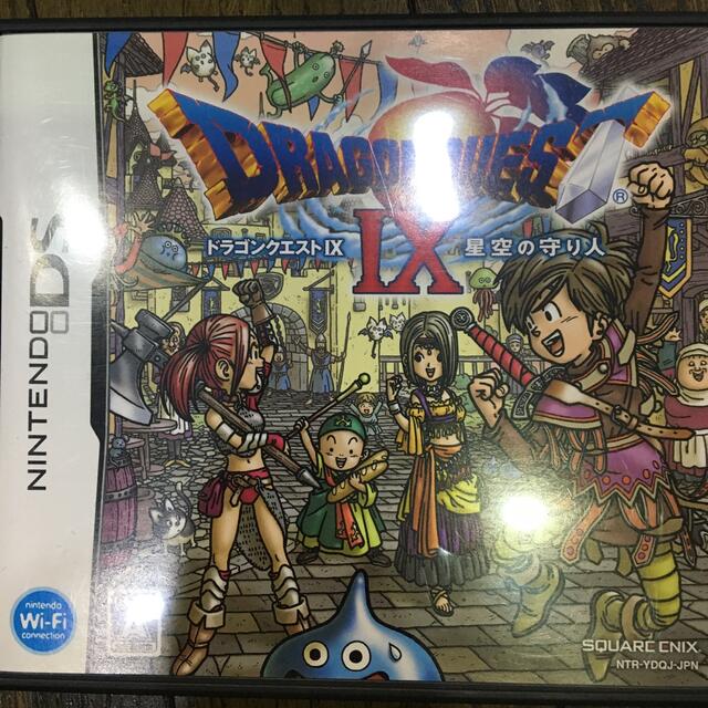 ドラゴンクエストIX 星空の守り人 DS