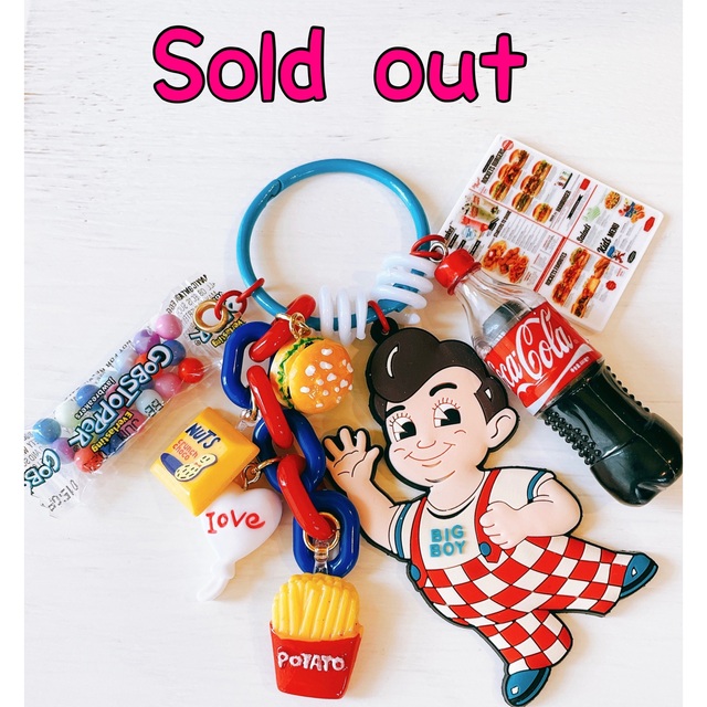 リメイクSold out‼︎   じゃらじゃらキーホルダー☆BigBoy