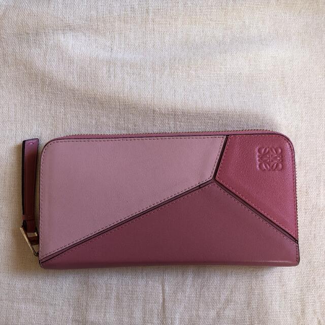 ロエベ 長財布 マゼンタ www.dinh.dk