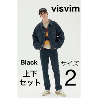 visvim 101XX JKT CRASH/FLUXUS03ドライピケセット2