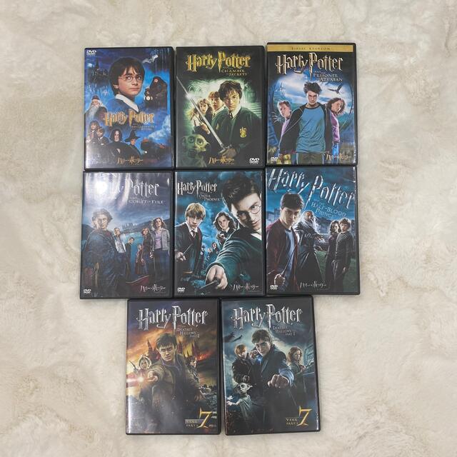 受注生産品 ハリー・ポッター 全8作品収録 ハリーポッター DVD 全巻 DVD 受注生産品 ハリー・ポッター 全8作品収録 ハリーポッター DVD 全巻 DVD