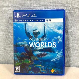 プレイステーションヴィーアール(PlayStation VR)のPlayStationVR WORLDS PS4(家庭用ゲームソフト)