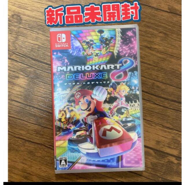 マリオカート8 デラックス Switch