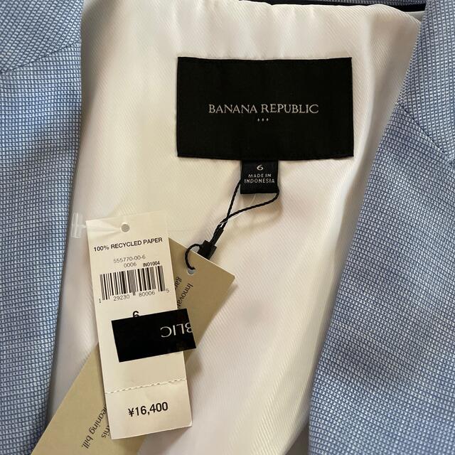 Banana Republic(バナナリパブリック)の新品未使用　バナリパ　サックスブルージャケット レディースのジャケット/アウター(テーラードジャケット)の商品写真