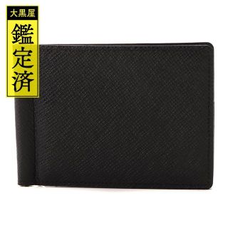 ルイヴィトン(LOUIS VUITTON)のルイヴィトン　ポルトフォイユ・パンス【436】2144000186666(マネークリップ)