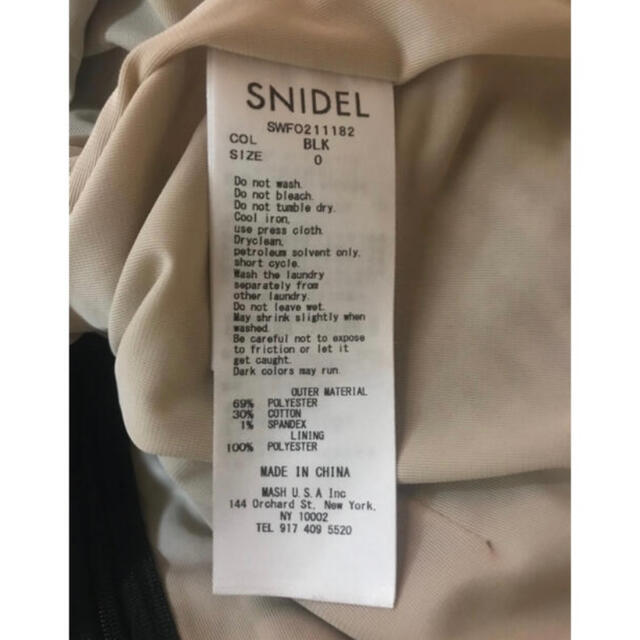 SNIDEL(スナイデル)のSNIDEL メローデザインワンピース レディースのワンピース(ひざ丈ワンピース)の商品写真