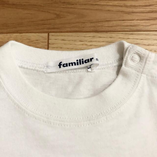 familiar(ファミリア)のfamiliar ファミリア ファミちゃん おはなしTシャツ 電車 80 キッズ/ベビー/マタニティのベビー服(~85cm)(Ｔシャツ)の商品写真