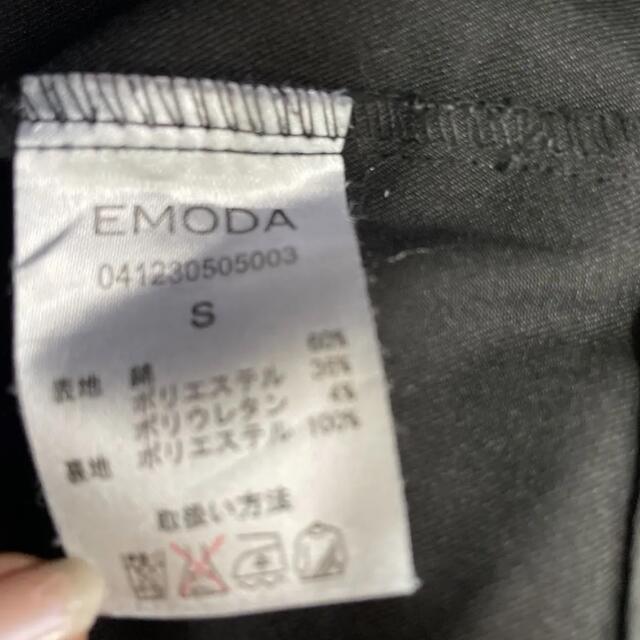 EMODA(エモダ)の美品EMODA ショートパンツ　ブラック　Sサイズ レディースのパンツ(ショートパンツ)の商品写真