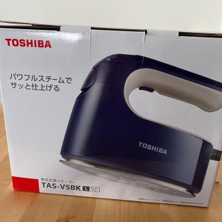 トウシバ(東芝)の東芝衣類スチーマー　TAS-V5BK(アイロン)