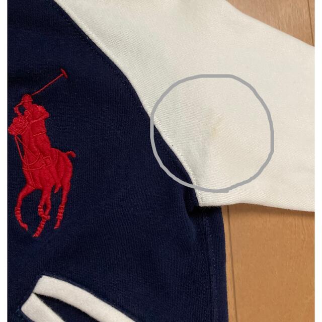 POLO RALPH LAUREN(ポロラルフローレン)のラルフローレン　ブルゾン キッズ/ベビー/マタニティのキッズ服男の子用(90cm~)(ジャケット/上着)の商品写真