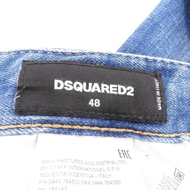 DSQUARED2(ディースクエアード)のDSQUARED2 ディースクエアード　ジーンズ　メンズ メンズのパンツ(デニム/ジーンズ)の商品写真