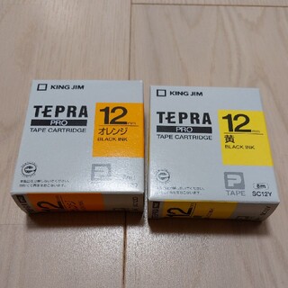 テプラ・プロ テープカートリッジ カラーラベル パステル オレンジ 12mm S(OA機器)