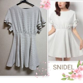 【美品】スナイデル♡こじはる、有村架純着用 フリルスリーブフレアワンピース