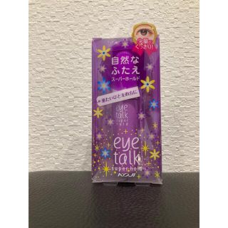 コージーホンポ(コージー本舗)のアイトーク スーパーホールド 6ml(アイテープ)