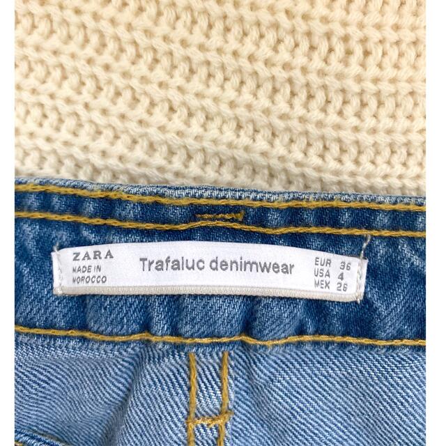 ZARA(ザラ)のZARA デニム　ワイドパンツ レディースのパンツ(デニム/ジーンズ)の商品写真