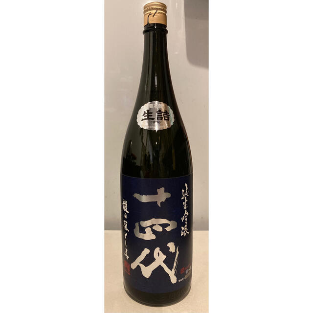 2023正規品】 （クール便発送）十四代 龍の落とし子 純米吟醸 生詰 1800ml 日本酒（2022年3月） 上方市場! 通販  PayPayモール