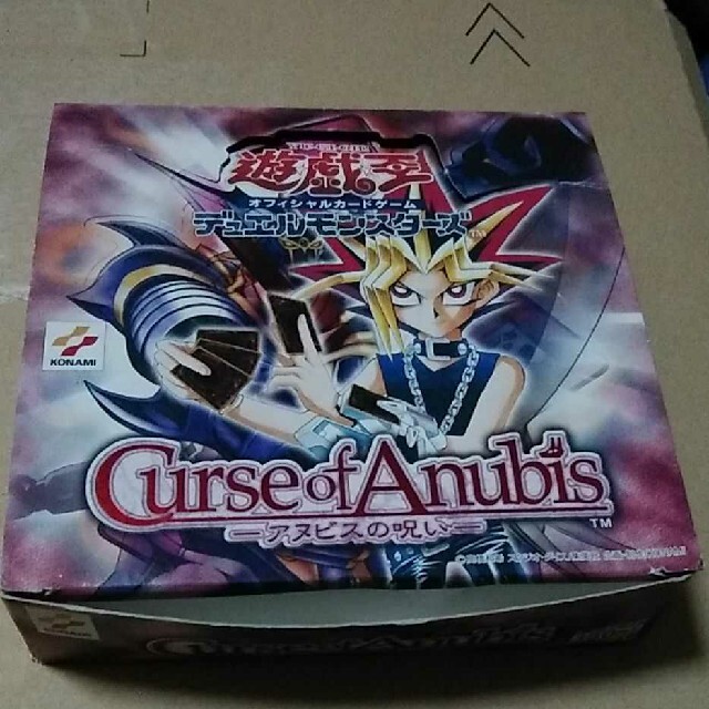 遊戯王(ユウギオウ)の遊戯王 アヌビスの呪い 空箱 エンタメ/ホビーのトレーディングカード(Box/デッキ/パック)の商品写真