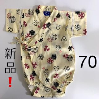 ディズニー(Disney)の【新品‼️】ベビー甚平　ミッキー　70 (甚平/浴衣)