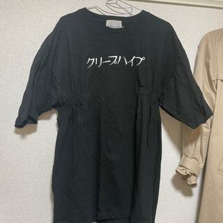 ケイスケカンダ(keisuke kanda)の007  クリープハイプ×keisuke kanda(Tシャツ(半袖/袖なし))