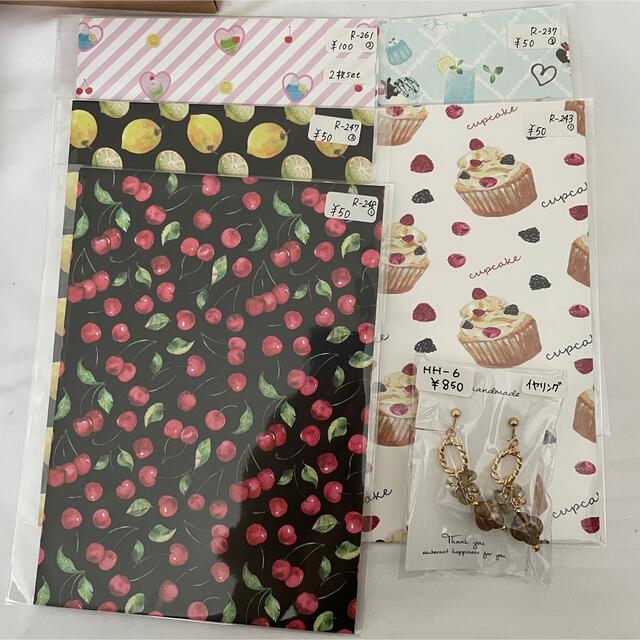 wishさま 3