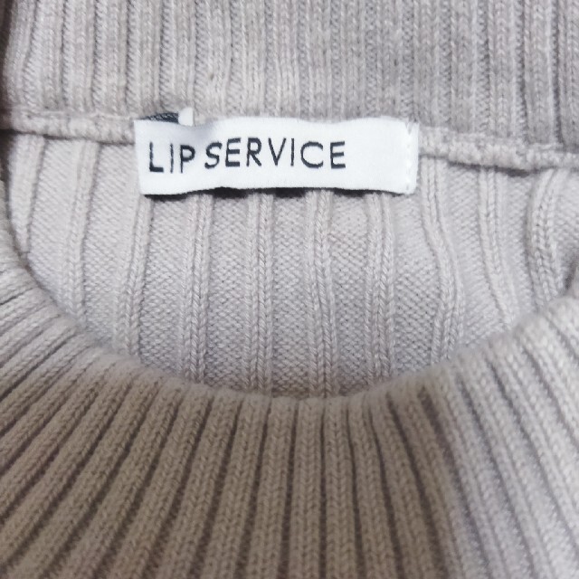 LIP SERVICE(リップサービス)のリップサービス タイトニットミニワンピース レディースのワンピース(ミニワンピース)の商品写真