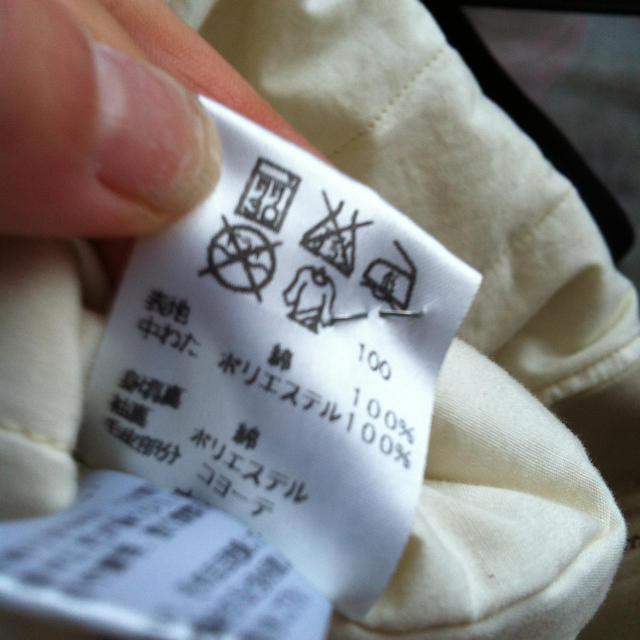 Michael Kors(マイケルコース)のMICHAEL KORSコート レディースのジャケット/アウター(ピーコート)の商品写真