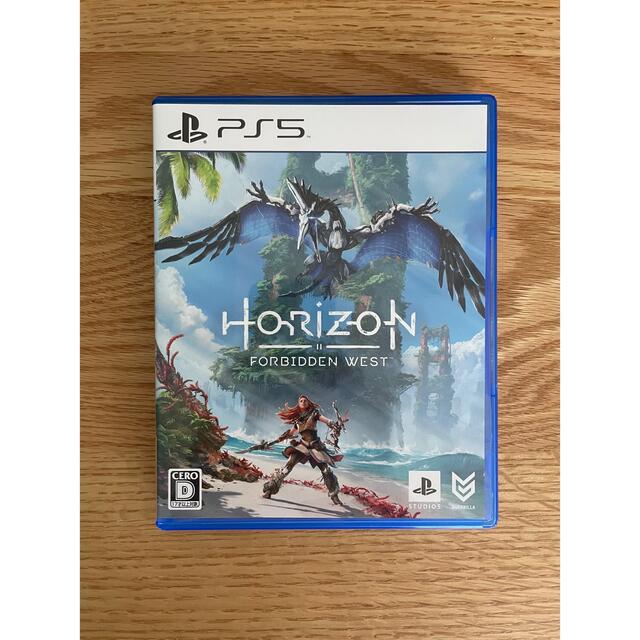 Horizon Forbidden West PS5