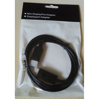 【新品：未開封】DisplayPort 変換ケーブル(PCパーツ)