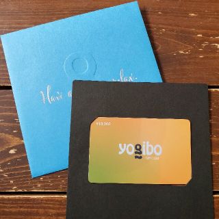 ヨギボー yogibo  10,000円分 ギフトカード(ビーズソファ/クッションソファ)