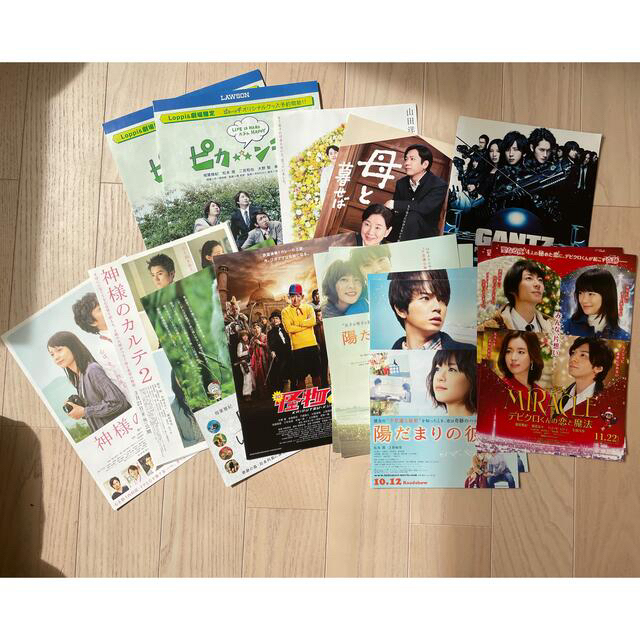 【限定盤含】嵐 DVDまとめ売り+おまけ