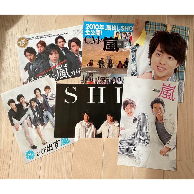 嵐 ARASHI DVD/Blu-ray/アルバム 14点セット おまけ多数付き www ...