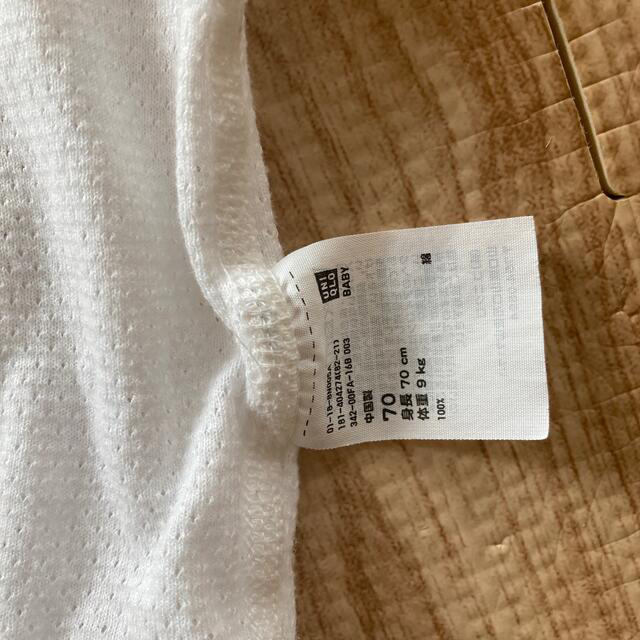 UNIQLO(ユニクロ)のユニクロ　メッシュ　肌着　70  ベビー　 2枚　 キッズ/ベビー/マタニティのベビー服(~85cm)(肌着/下着)の商品写真