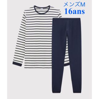 プチバトー(PETIT BATEAU)の新品 プチバトー  メンズM 16ans マリニエール 長袖 パジャマ(その他)