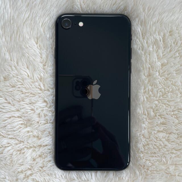オリオン3ベルト様専用】iPhone SE2 128GB SIMフリー 【年中無休