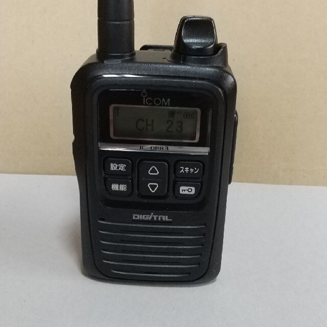 ICOM デジタル簡易無線登録局 IC-DPR3