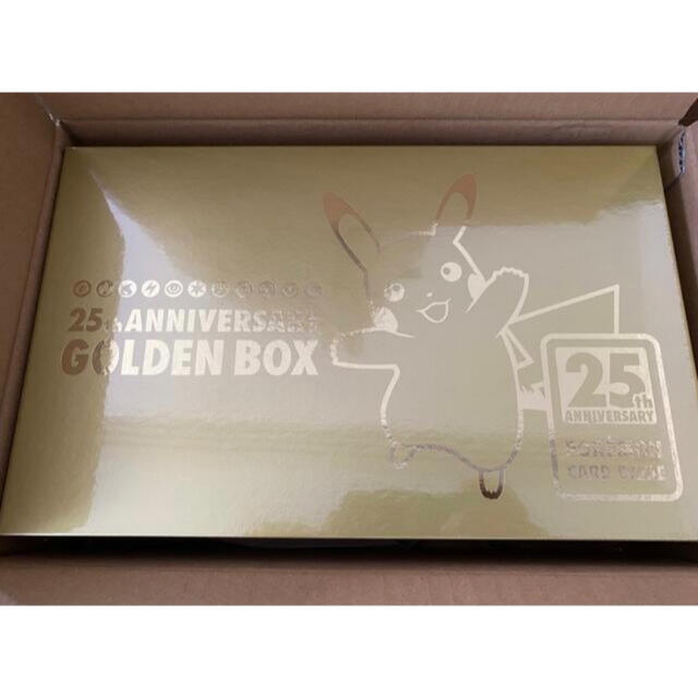 25th anniversary golden box ゴールデンボックス