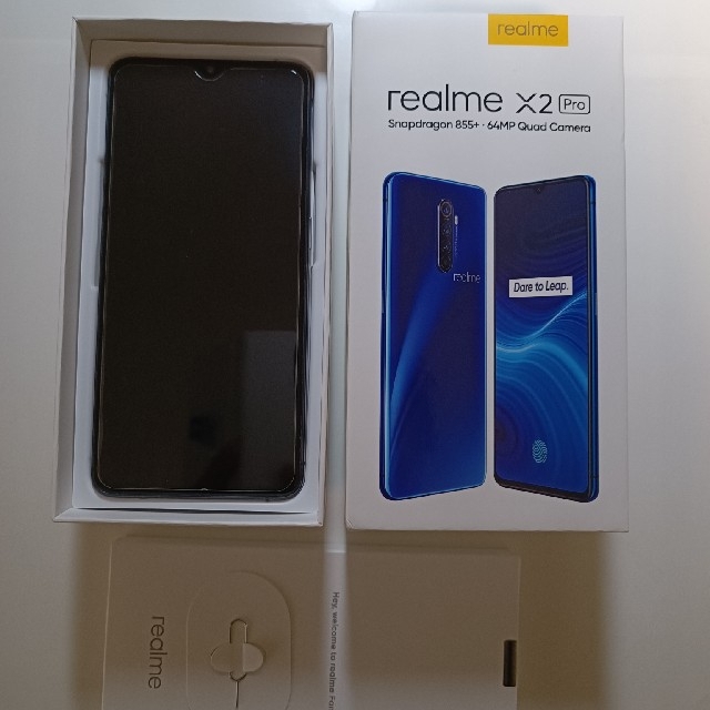 realme x2 pro Android  128g 8g グローバル版