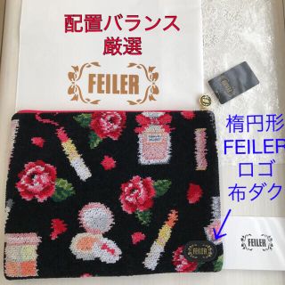 ♣♥新品未使用！FEILER　エターナルヒロイン　ポーチ