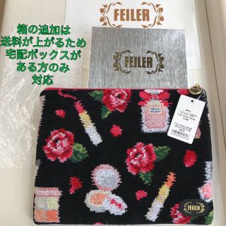 FEILER - 良柄厳選配置バランス 新作フェイラーポーチエターナル ...