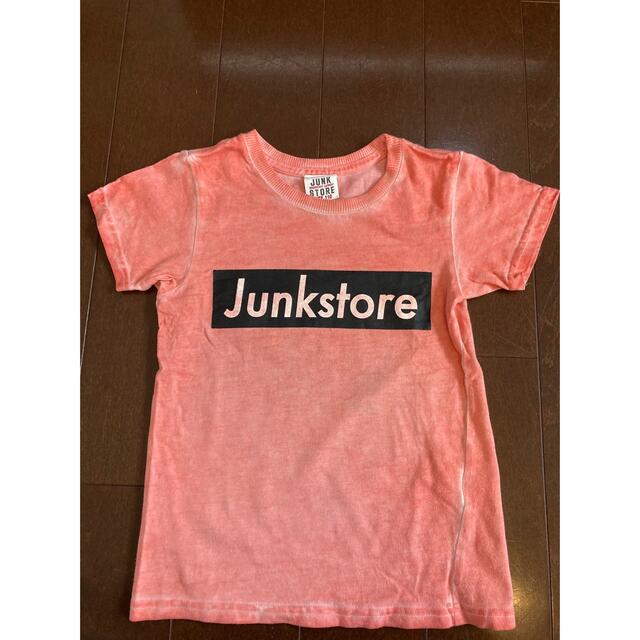 JUNK STORE(ジャンクストアー)のJUNK STORE Tシャツ2枚セット 110 キッズ/ベビー/マタニティのキッズ服男の子用(90cm~)(Tシャツ/カットソー)の商品写真