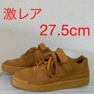 アディダス(adidas)のadidas フォーラムロー 茶色 27.5cm(スニーカー)