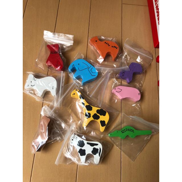 mikihouse(ミキハウス)のミキハウス☆アニマルバス　未使用品 キッズ/ベビー/マタニティのおもちゃ(知育玩具)の商品写真