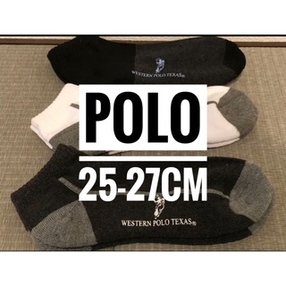 3足セット・くるぶしソックス・WESTERN POLO TEXAS25-27cm(ソックス)