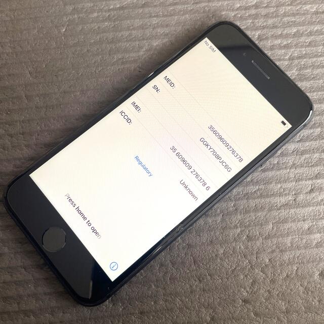 au iPhone8 64GB Gold SIMロック有 (解除約束)
