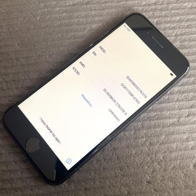 iPhone 8  64G  画面割れ　スペースグレイ　SIMロック解除済