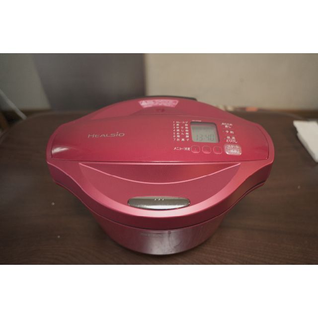 美品 SHARP ヘルシオ ホットクック KN-HT24B-R