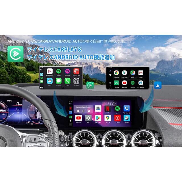 AOONAV U2-PLUS ワイヤレスCarPlay Ottocast OEM